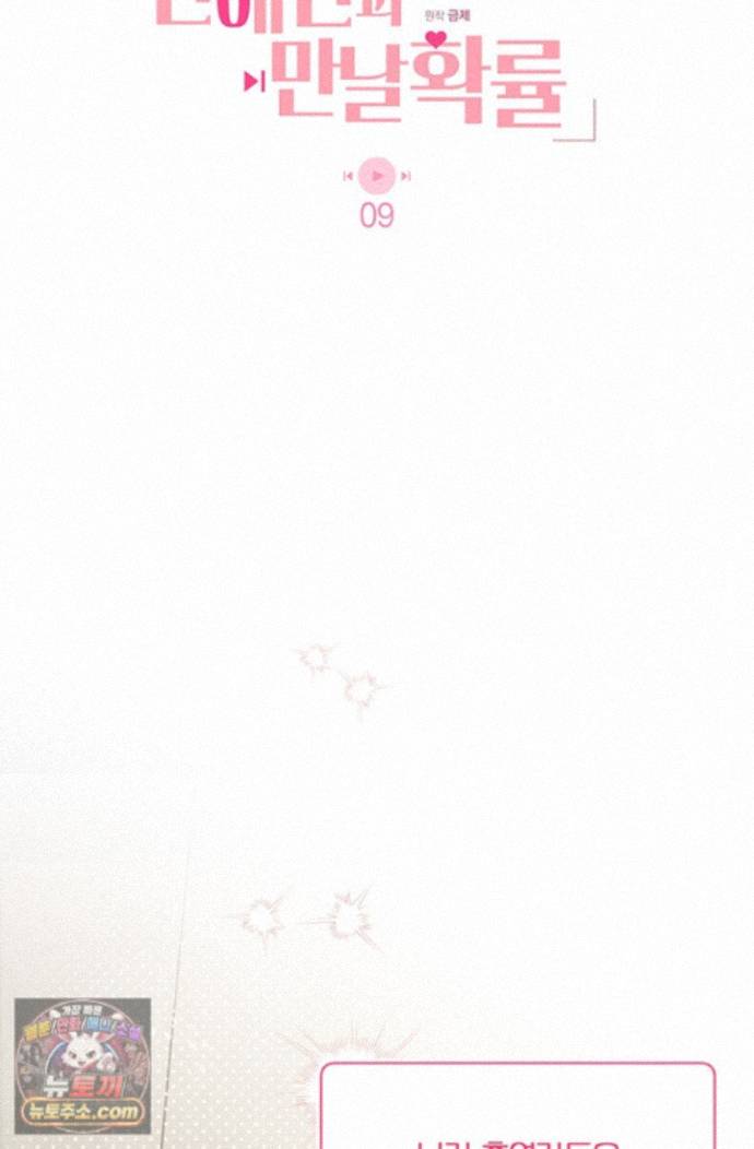 037.jpg