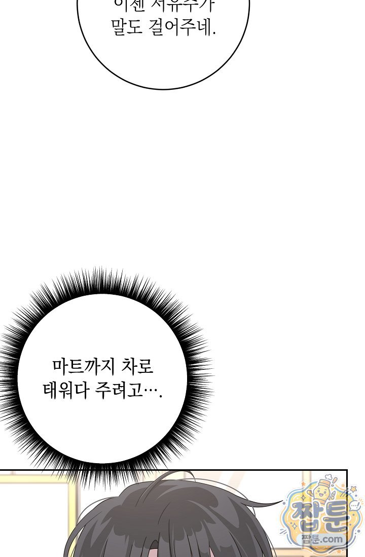 011.jpg