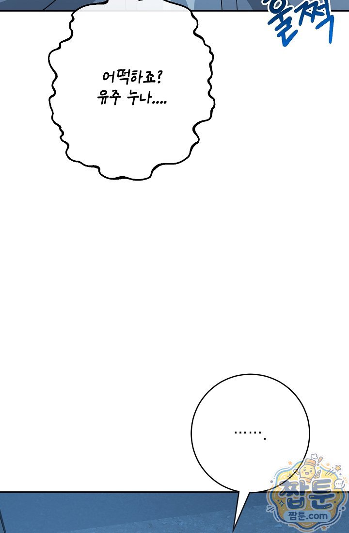 102.jpg