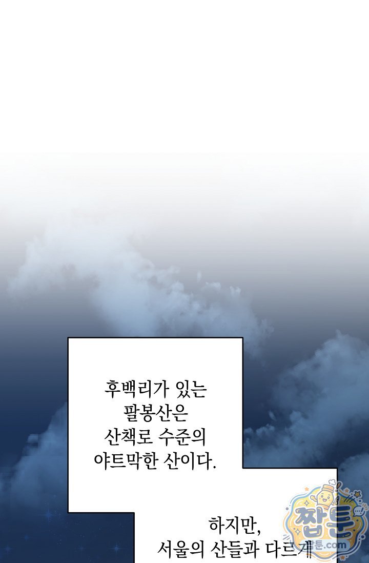 105.jpg