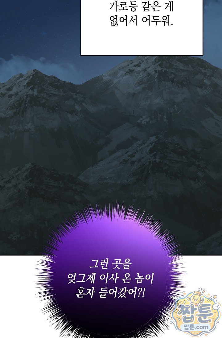 106.jpg
