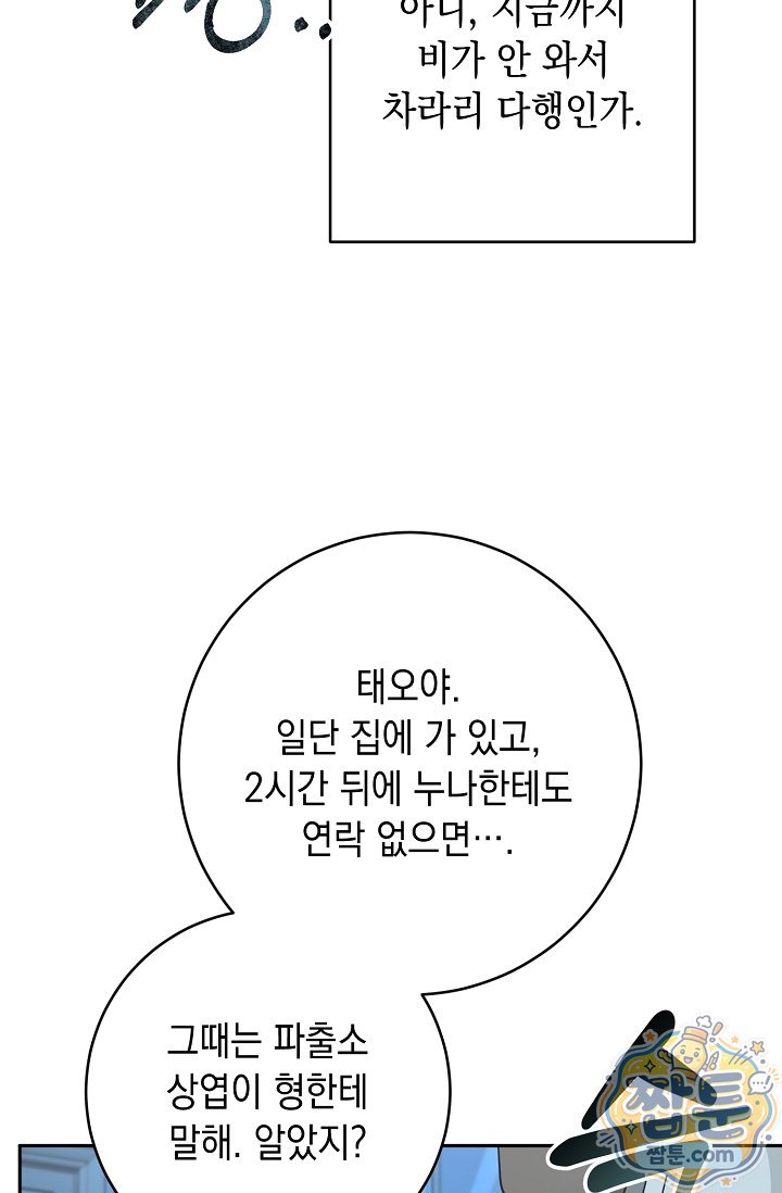 108.jpg