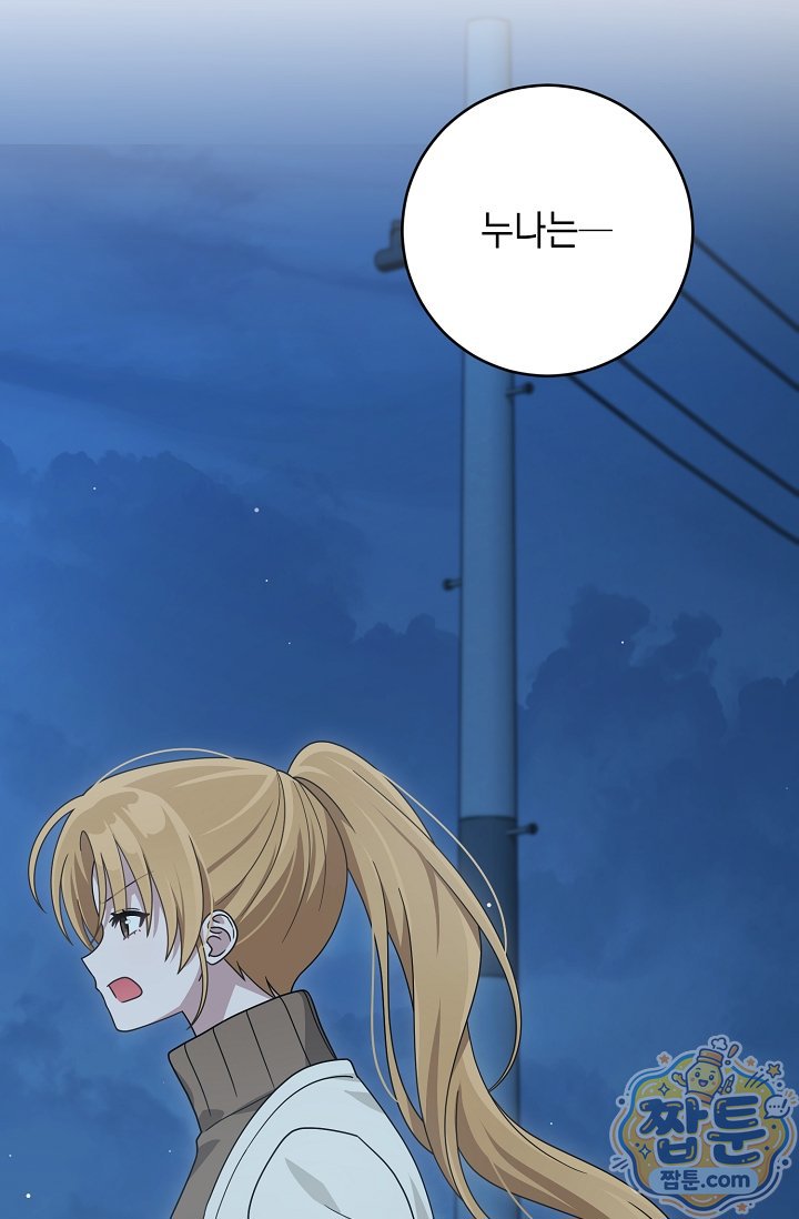 112.jpg