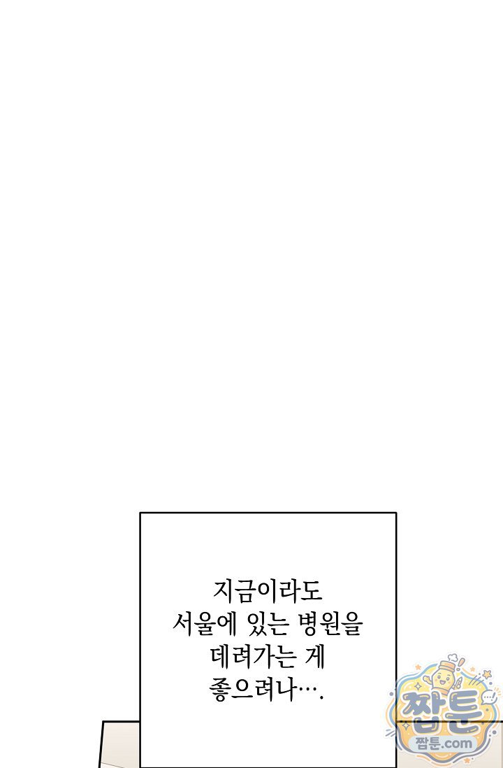 103.jpg