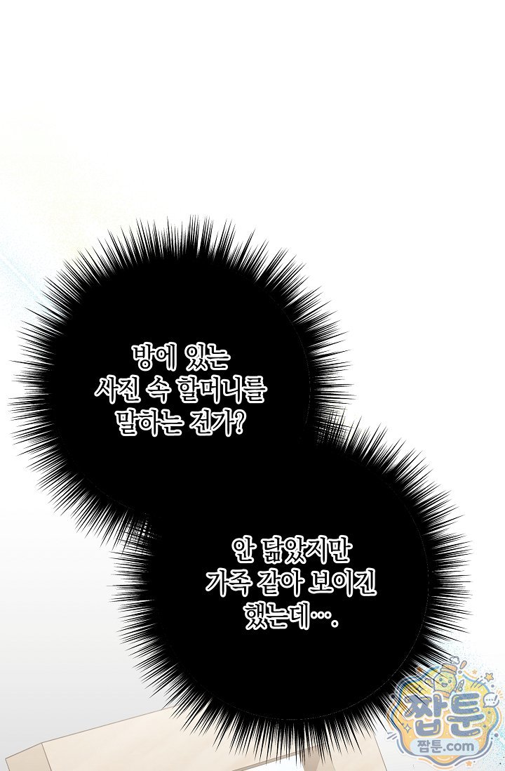 113.jpg