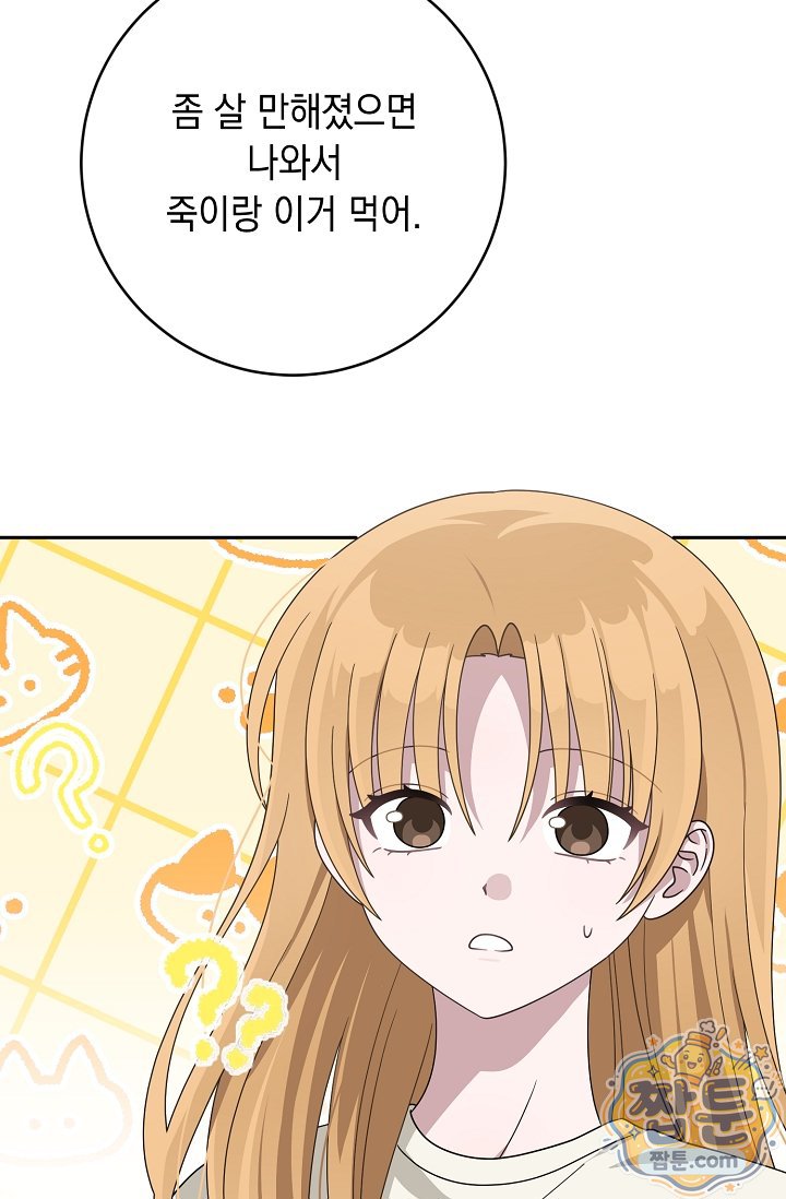 009.jpg