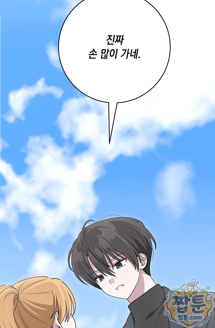 107.jpg