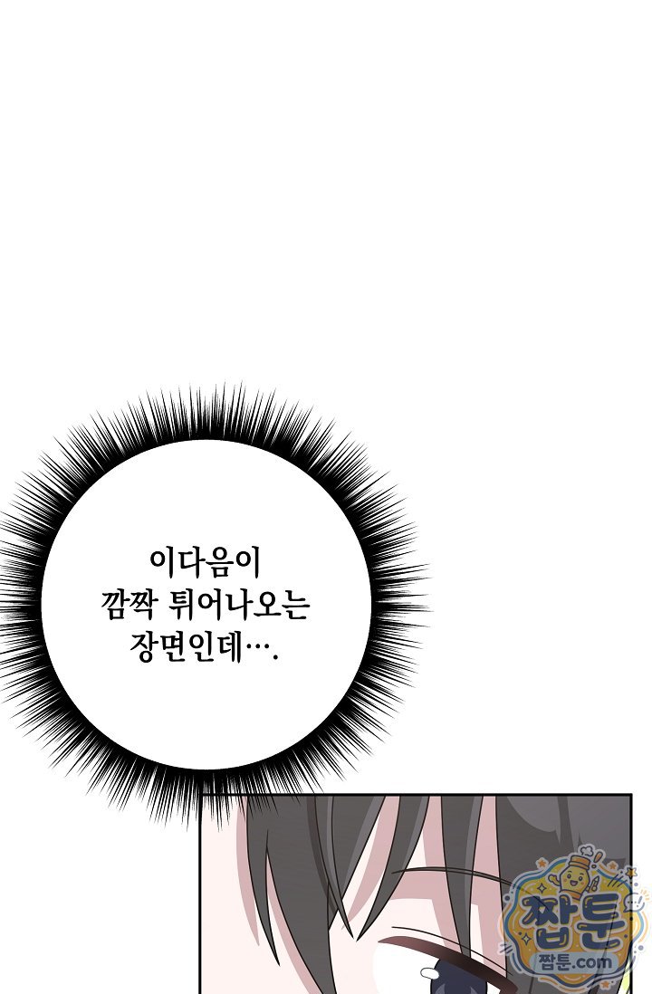 030.jpg