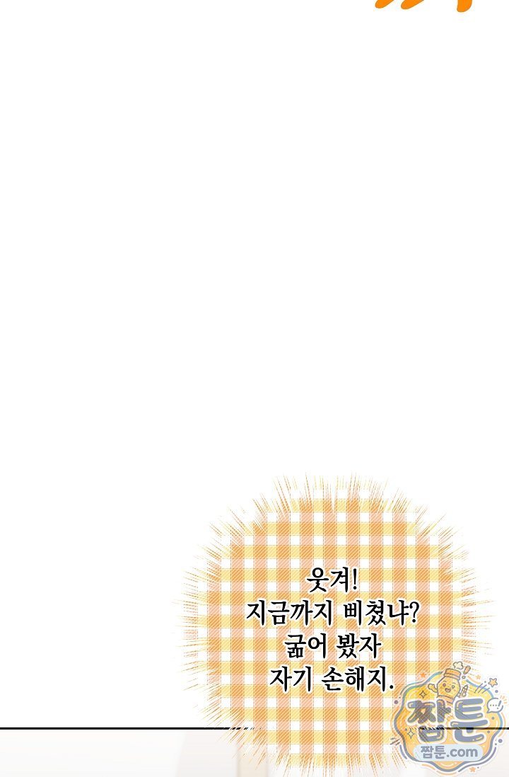 101.jpg