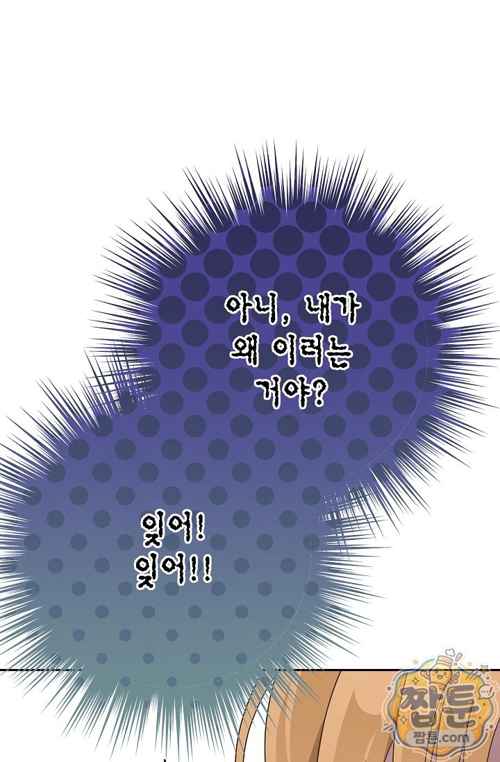 110.jpg