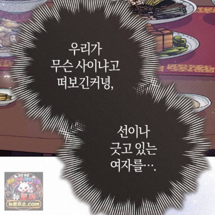 050.jpg