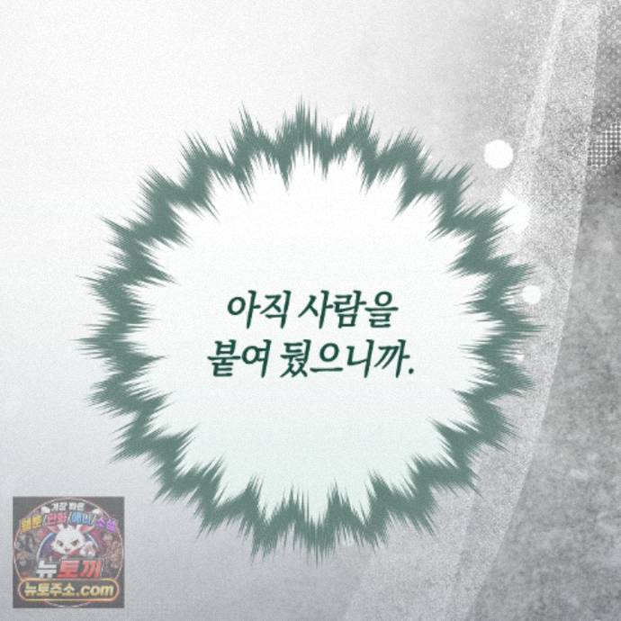 103.jpg