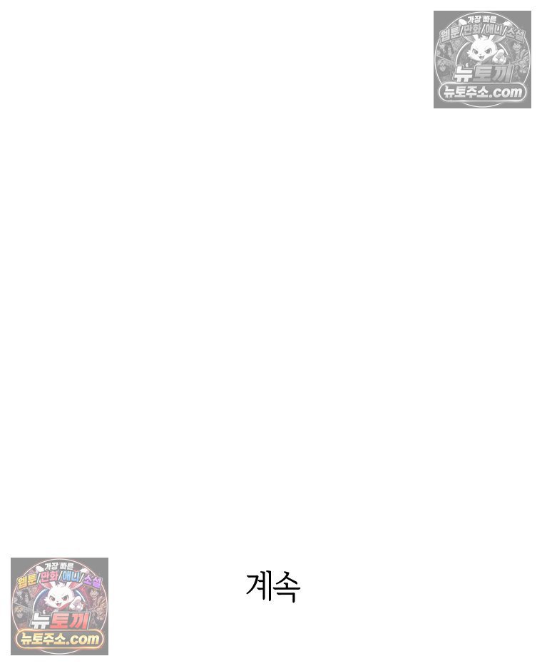 101.jpg