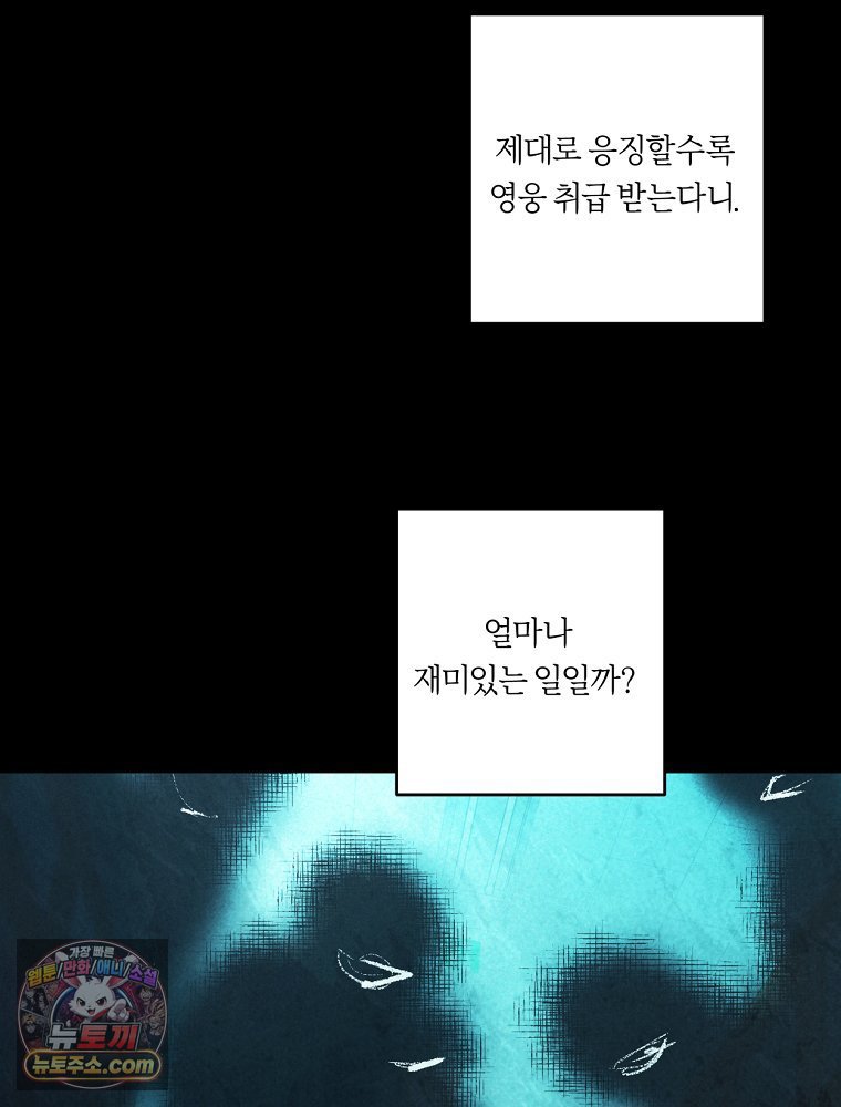 040.jpg