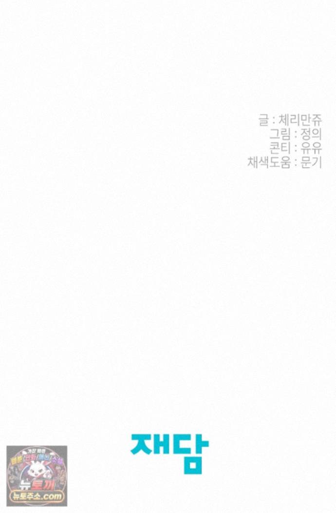 104.jpg