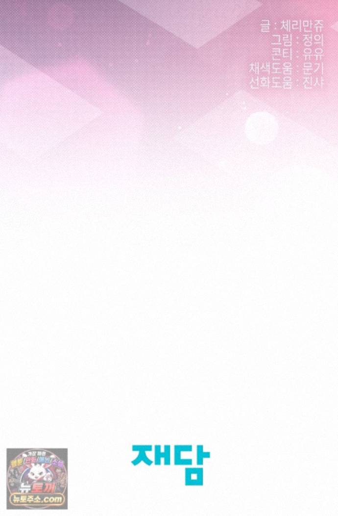 102.jpg