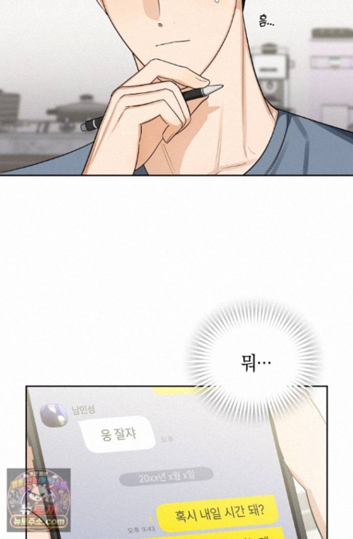 094.jpg