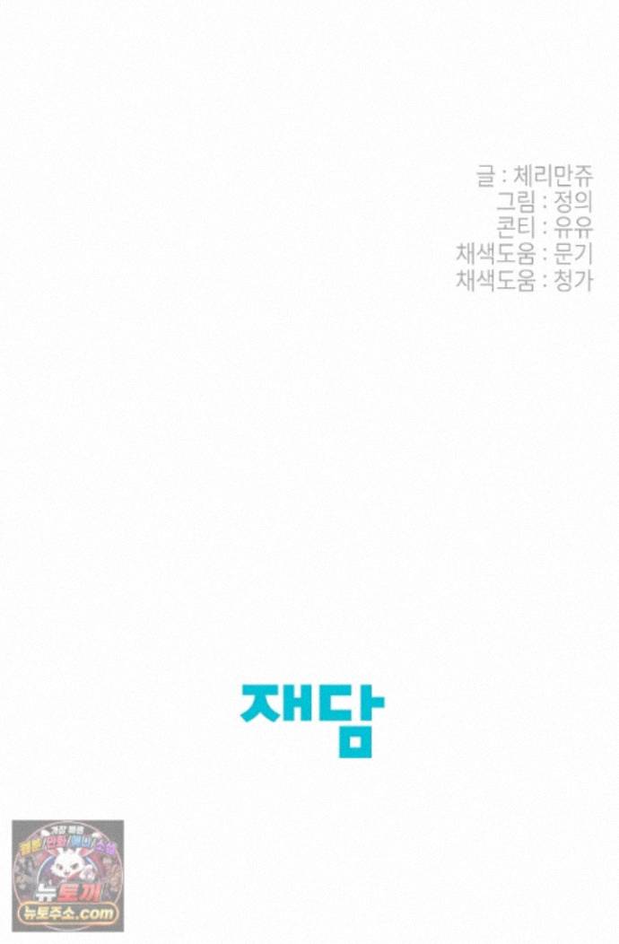 104.jpg