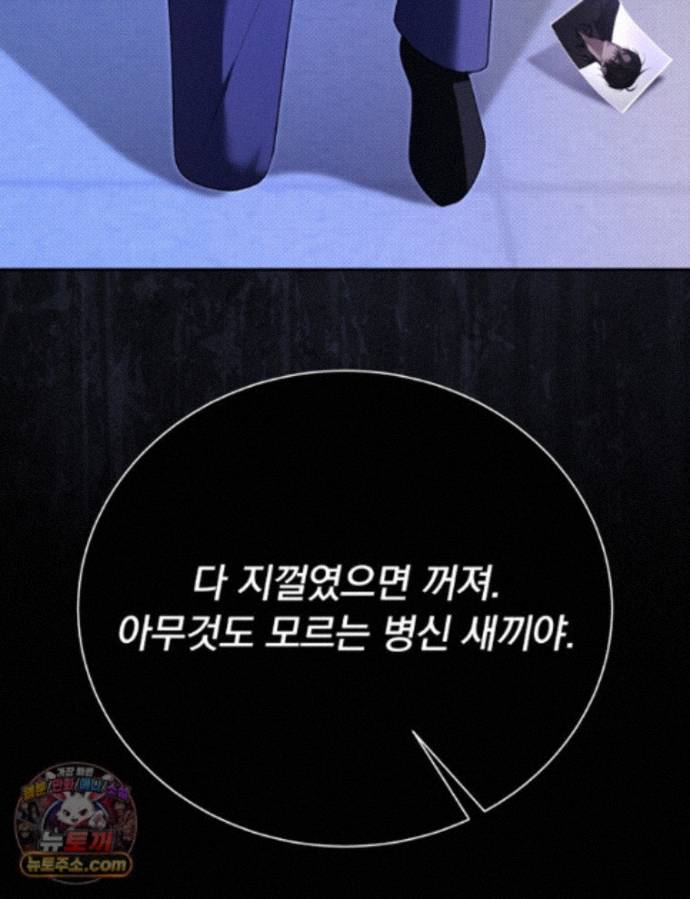 030.jpg