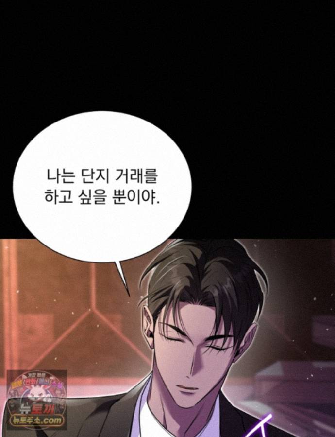 053.jpg