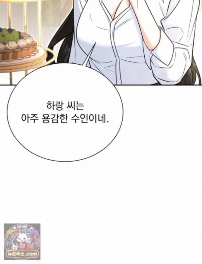 102.jpg