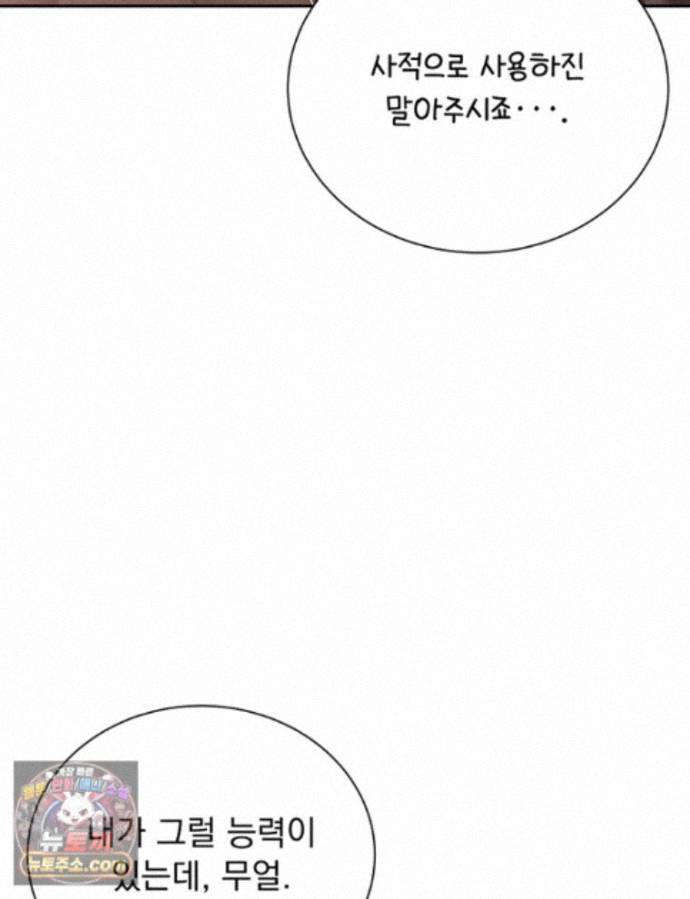 096.jpg