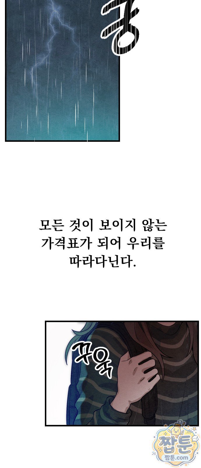 006.jpg