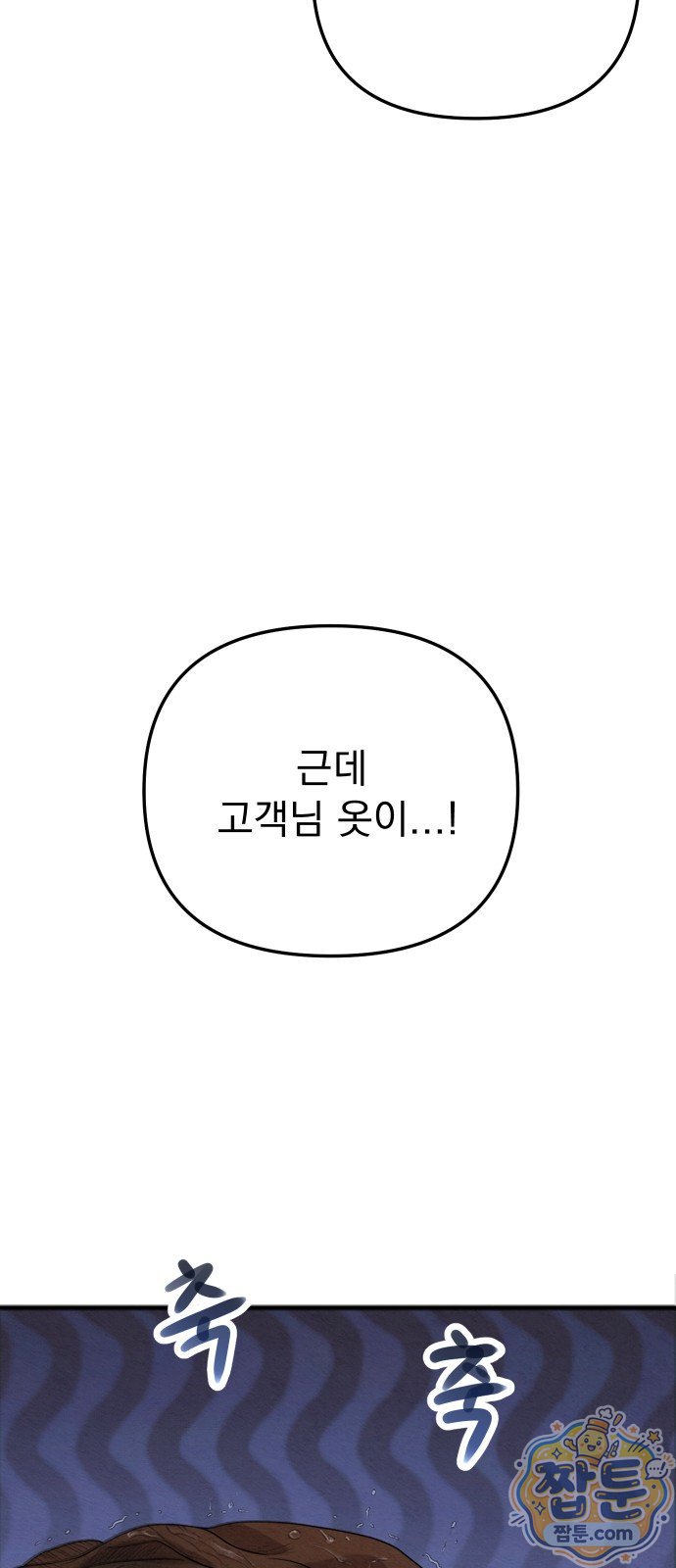 105.jpg