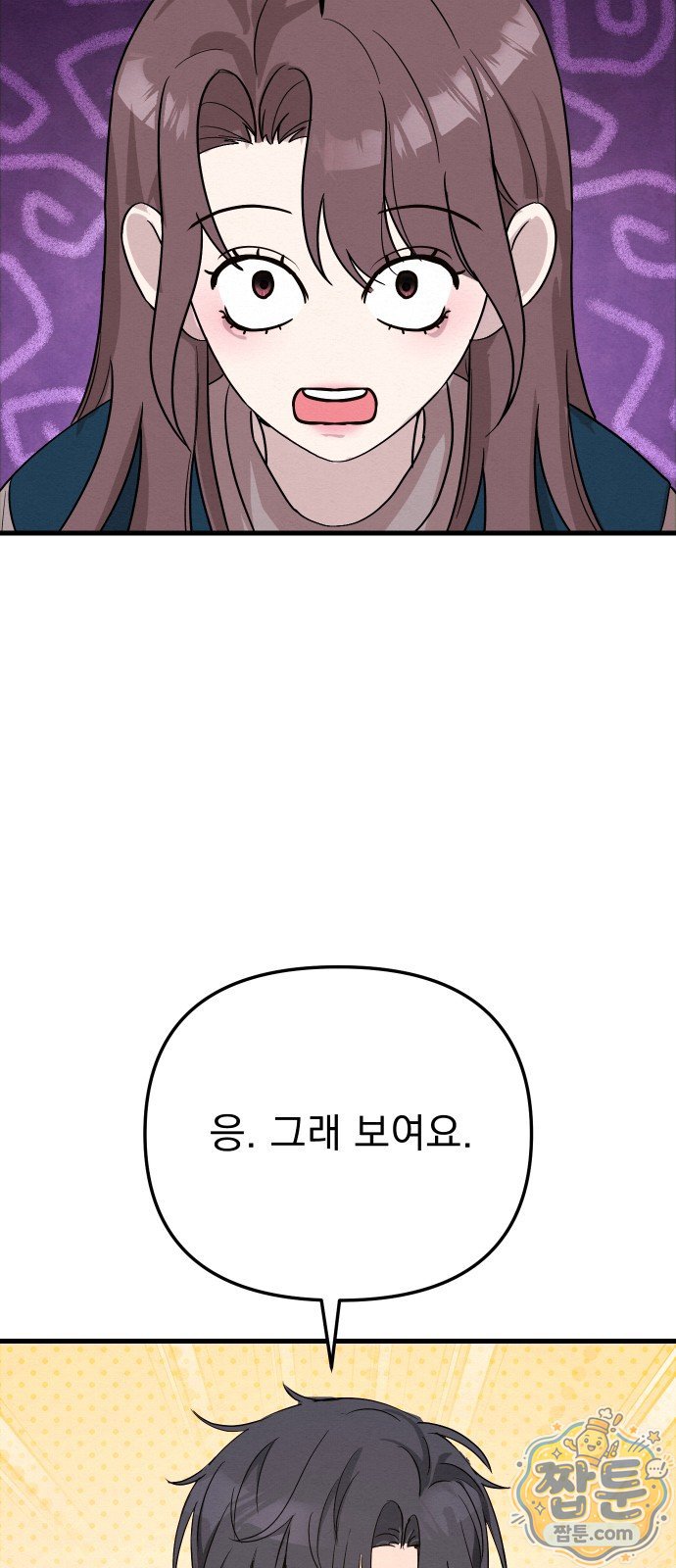 109.jpg