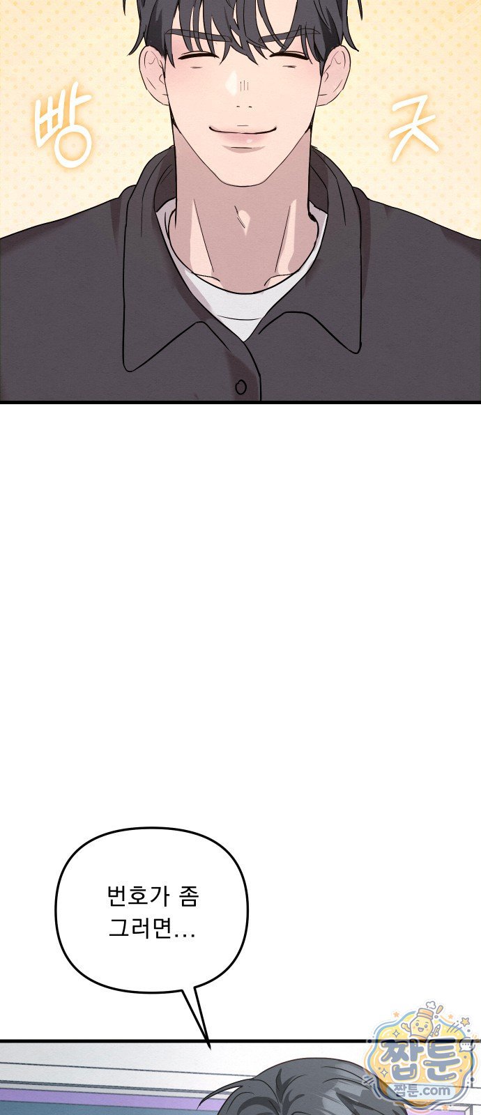 110.jpg