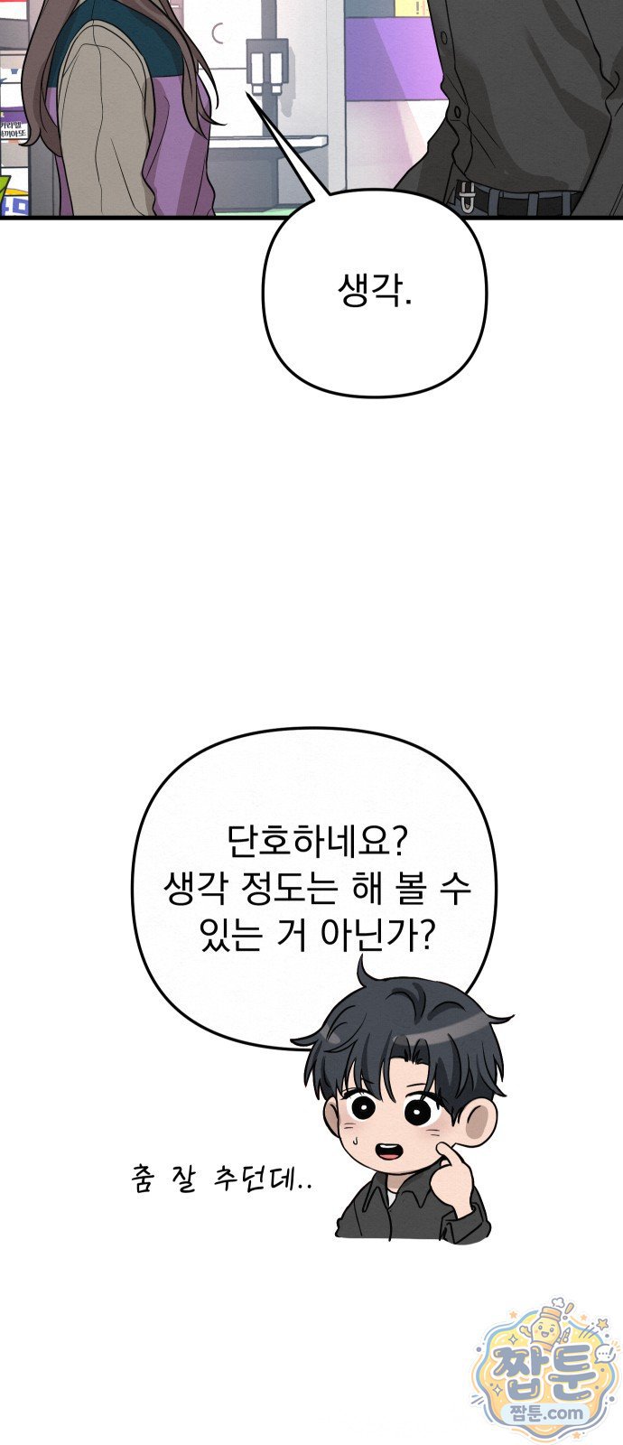 116.jpg
