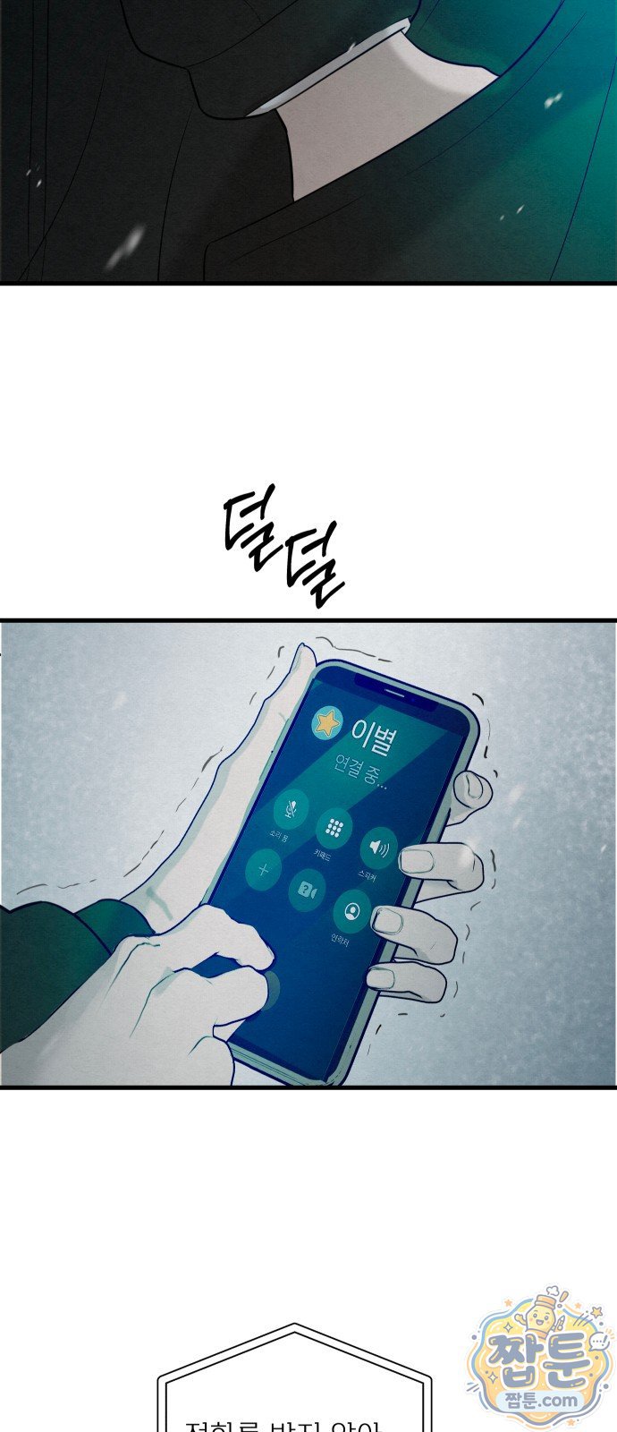 151.jpg