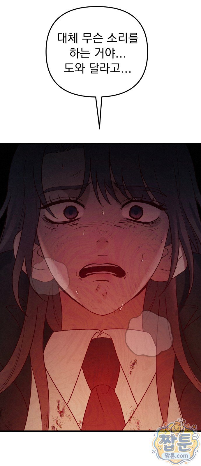 184.jpg
