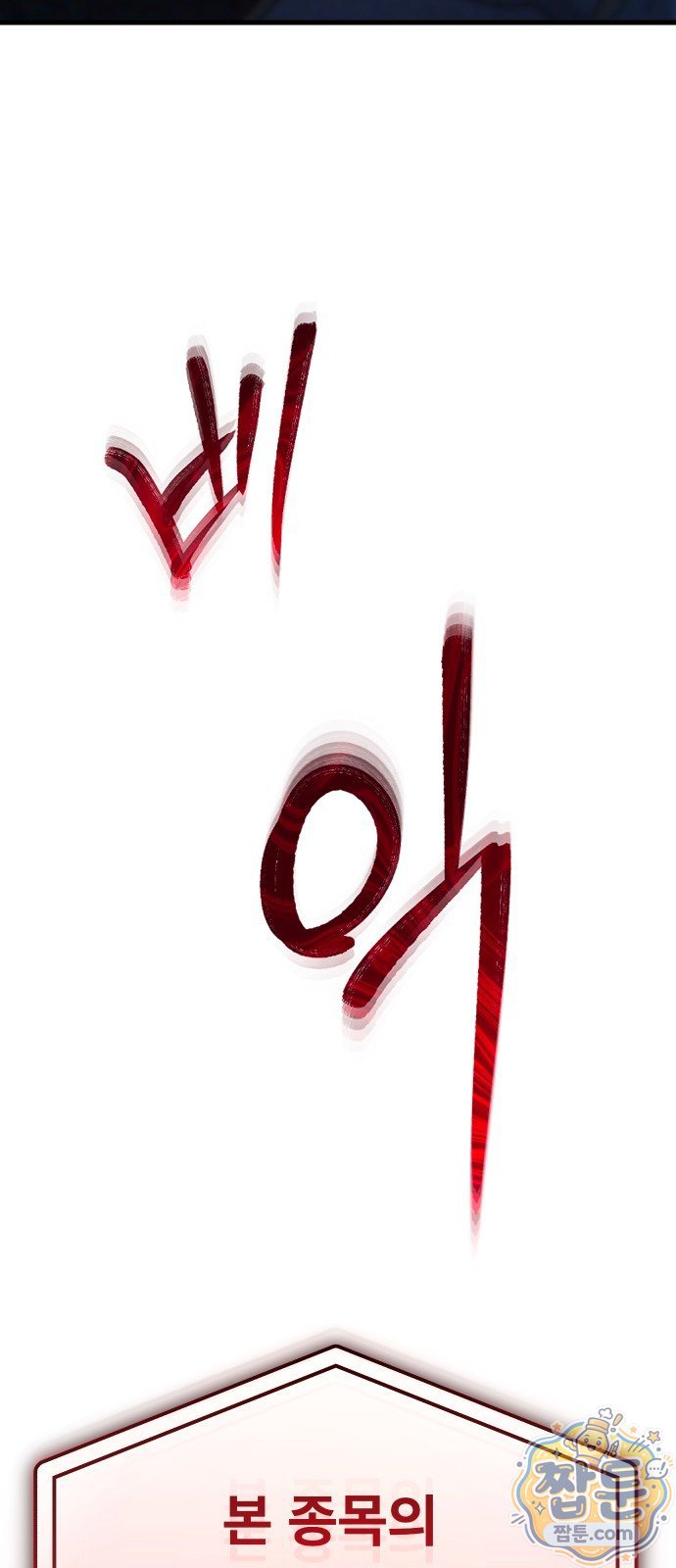 193.jpg