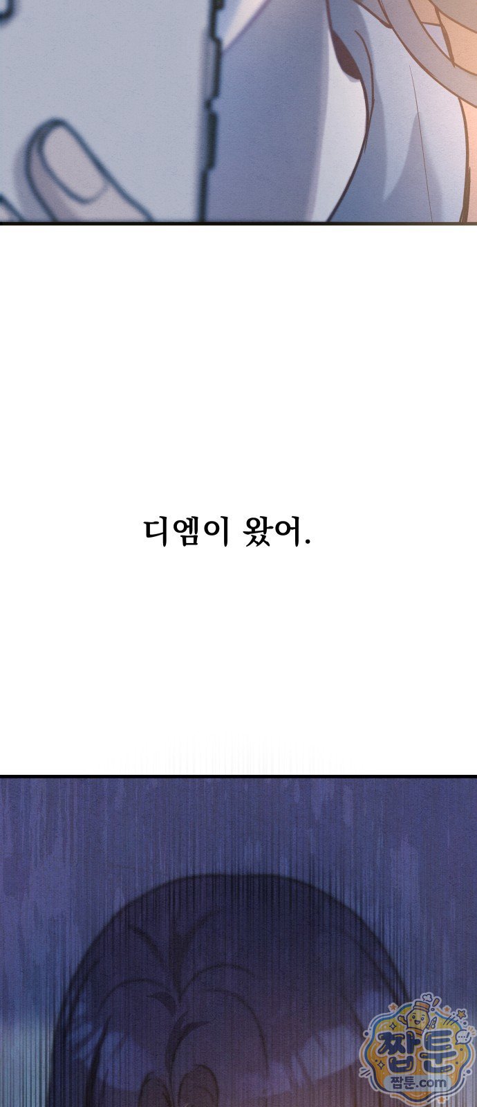 204.jpg
