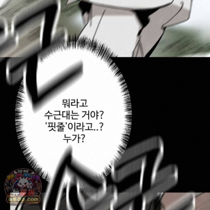 008.jpg