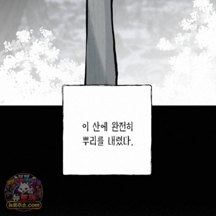 103.jpg