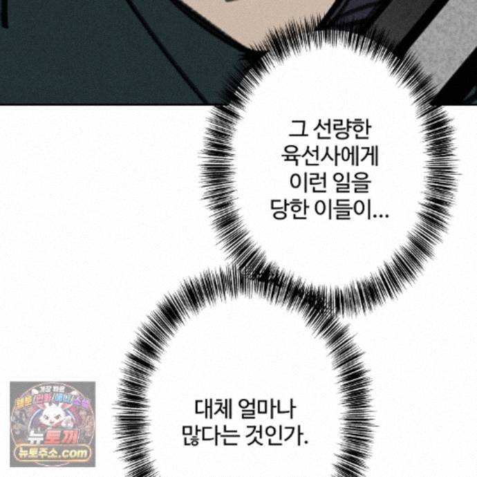 128.jpg