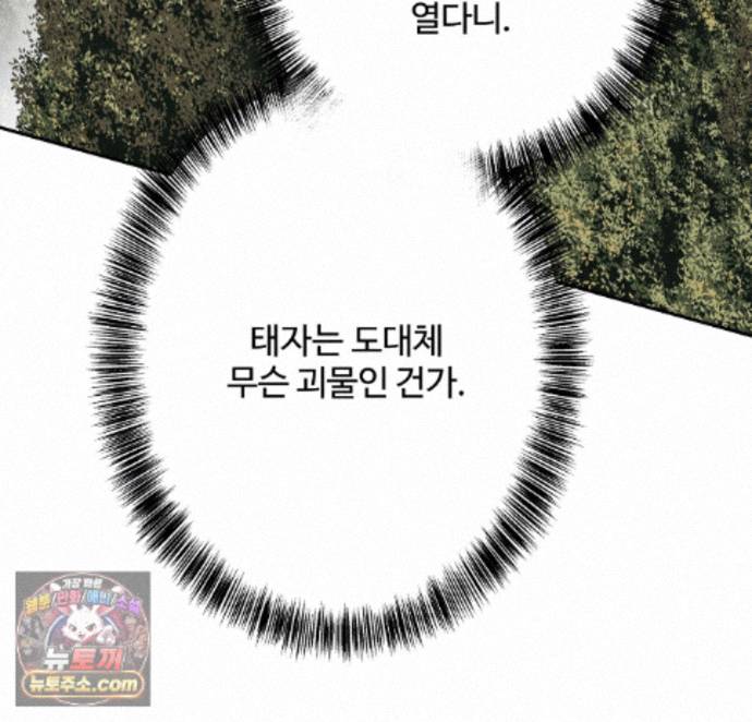 140.jpg
