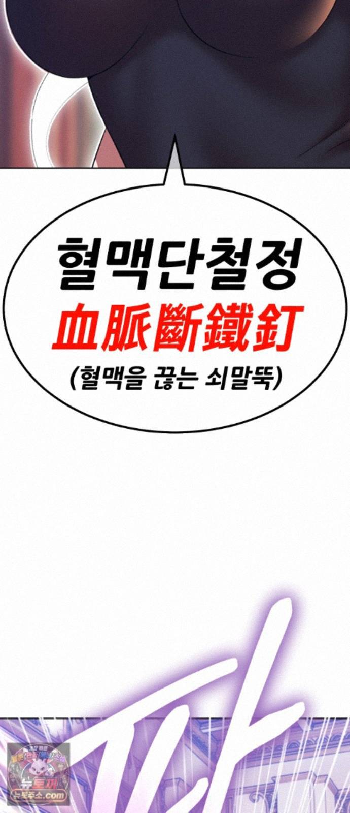 106.jpg