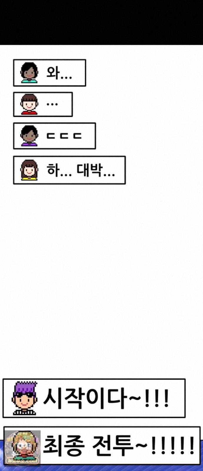 207.jpg