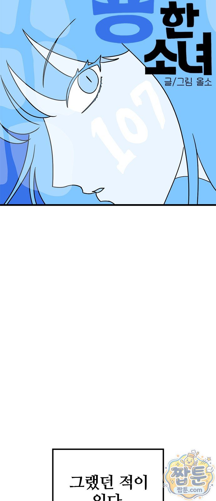 006.jpg