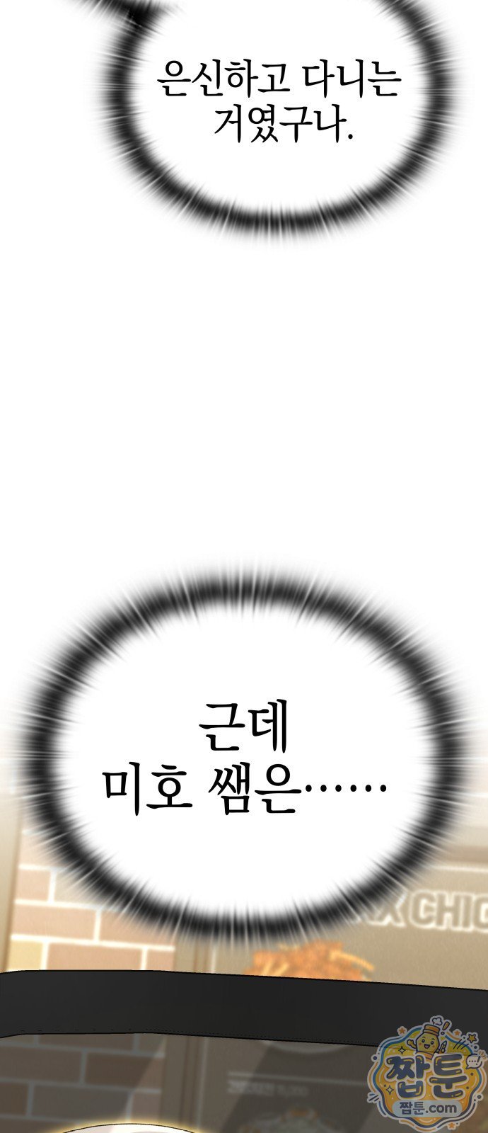 006.jpg