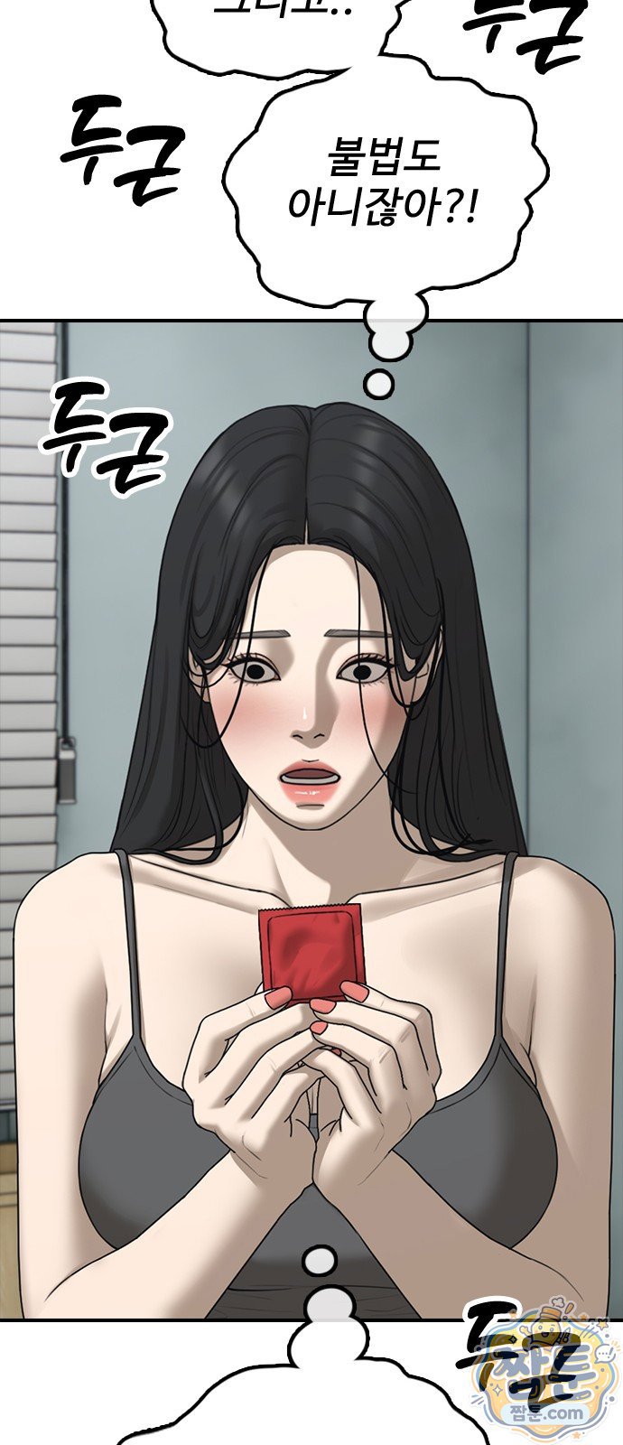 102.jpg