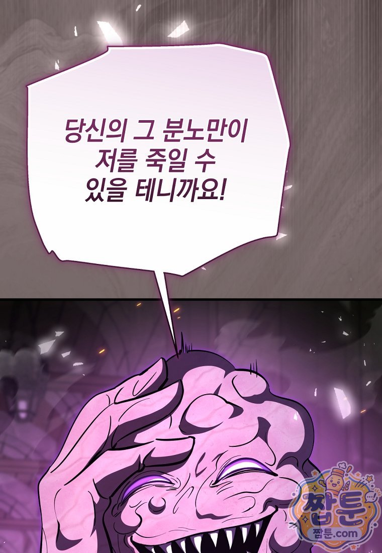 146.jpg