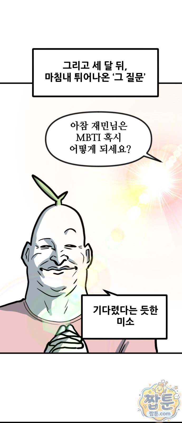009.jpg