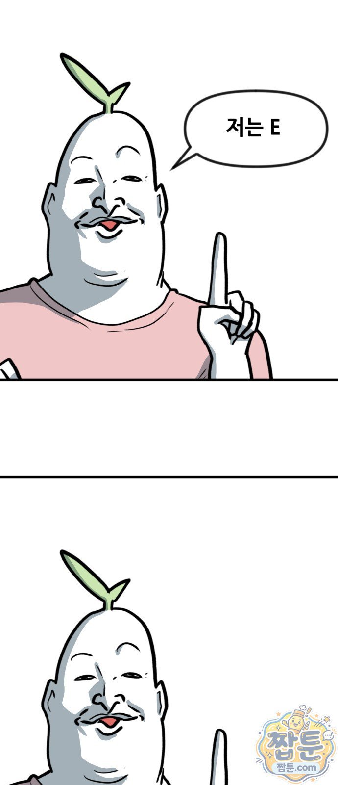 010.jpg