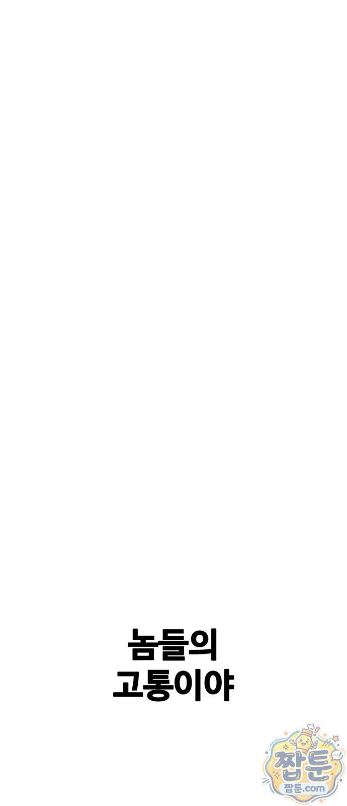 026.jpg