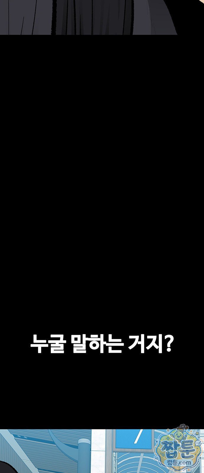 096.jpg