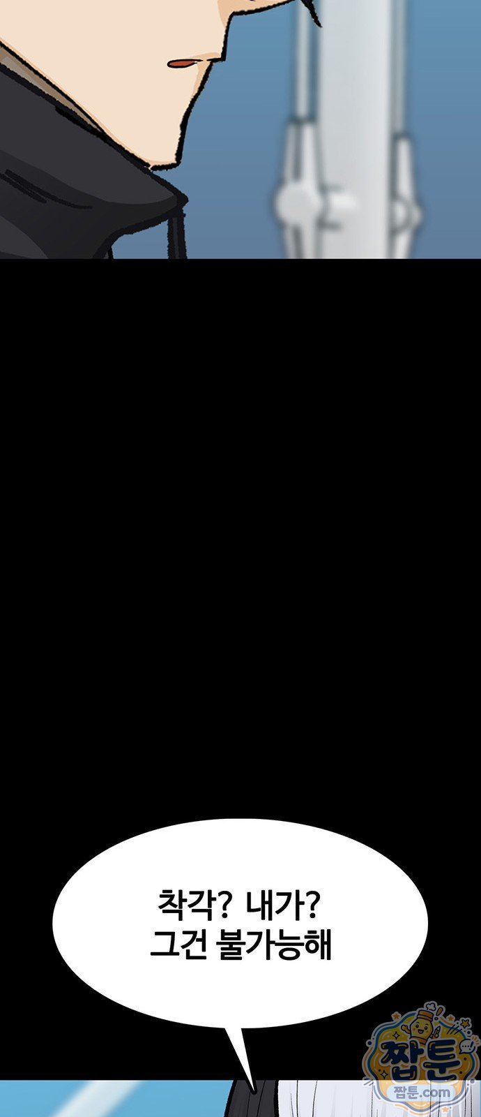 101.jpg